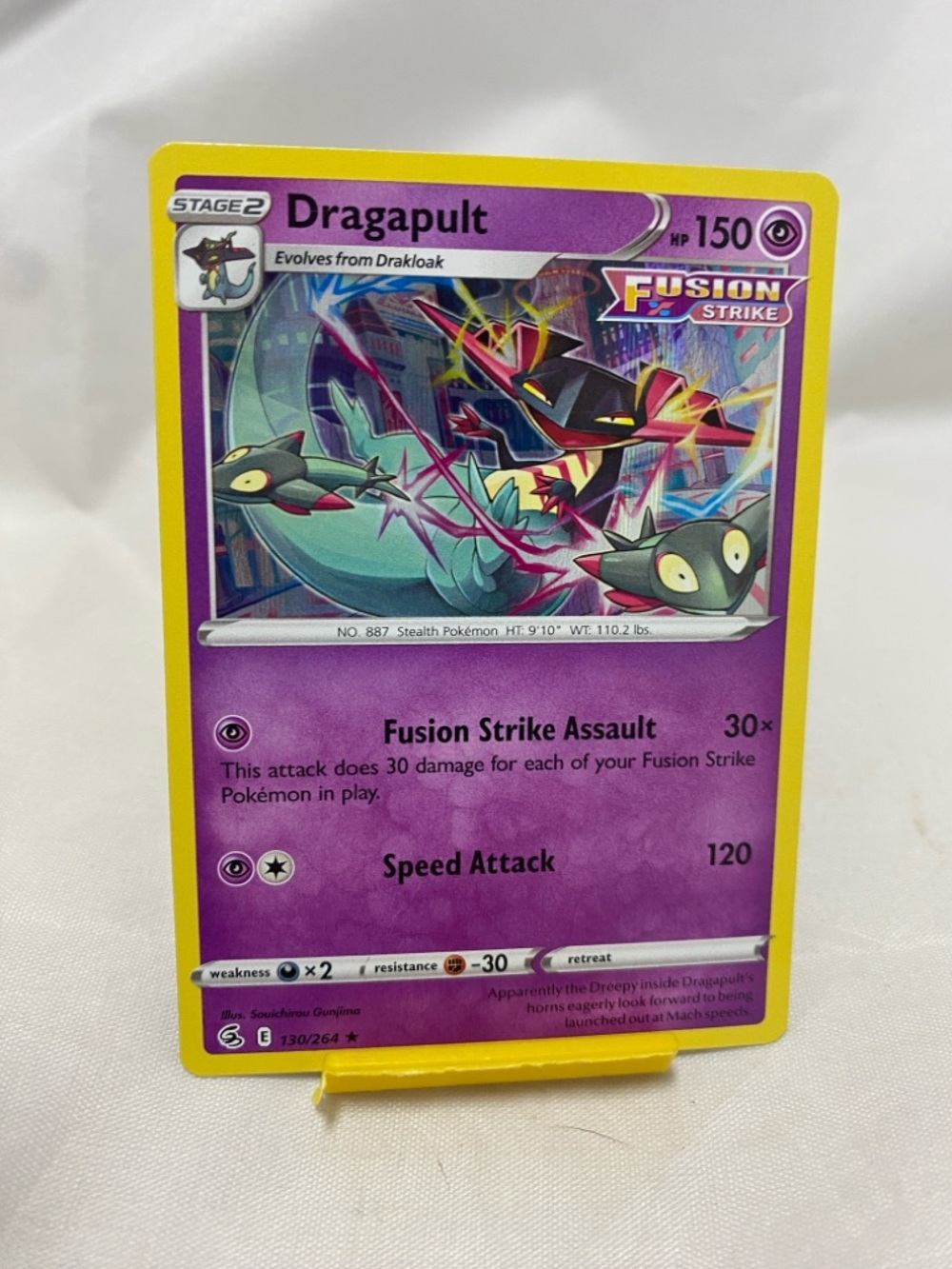 Pokemon Dragapult Fusion Strike 130/264 Fusion Strike Holo Rare Holo NM